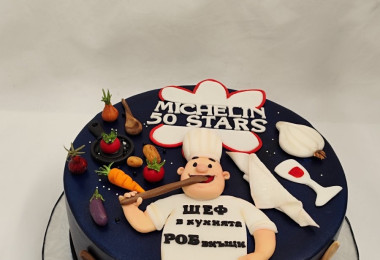 Декорирани торти за поводи /Кръщене, Годишнина, Завършване, Дипломиране/