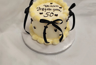 Торти за поводи /Кръщене, Годишнина, Завършване, Дипломиране/