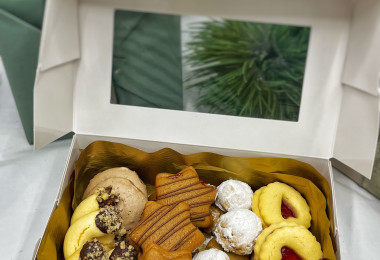 Кутия със сладки